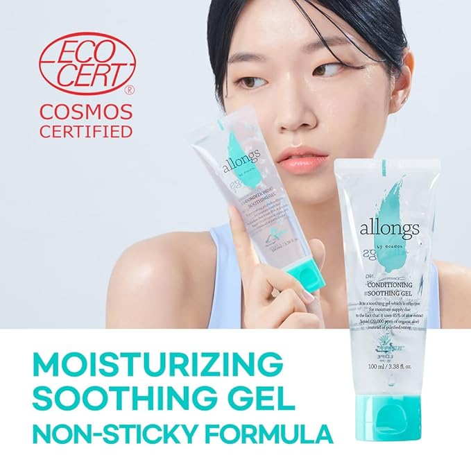 allongs Conditioning Soothing Gel, 100ml