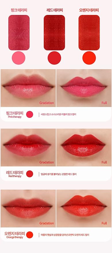 Color Lip Balm Blair BalmVE Stick