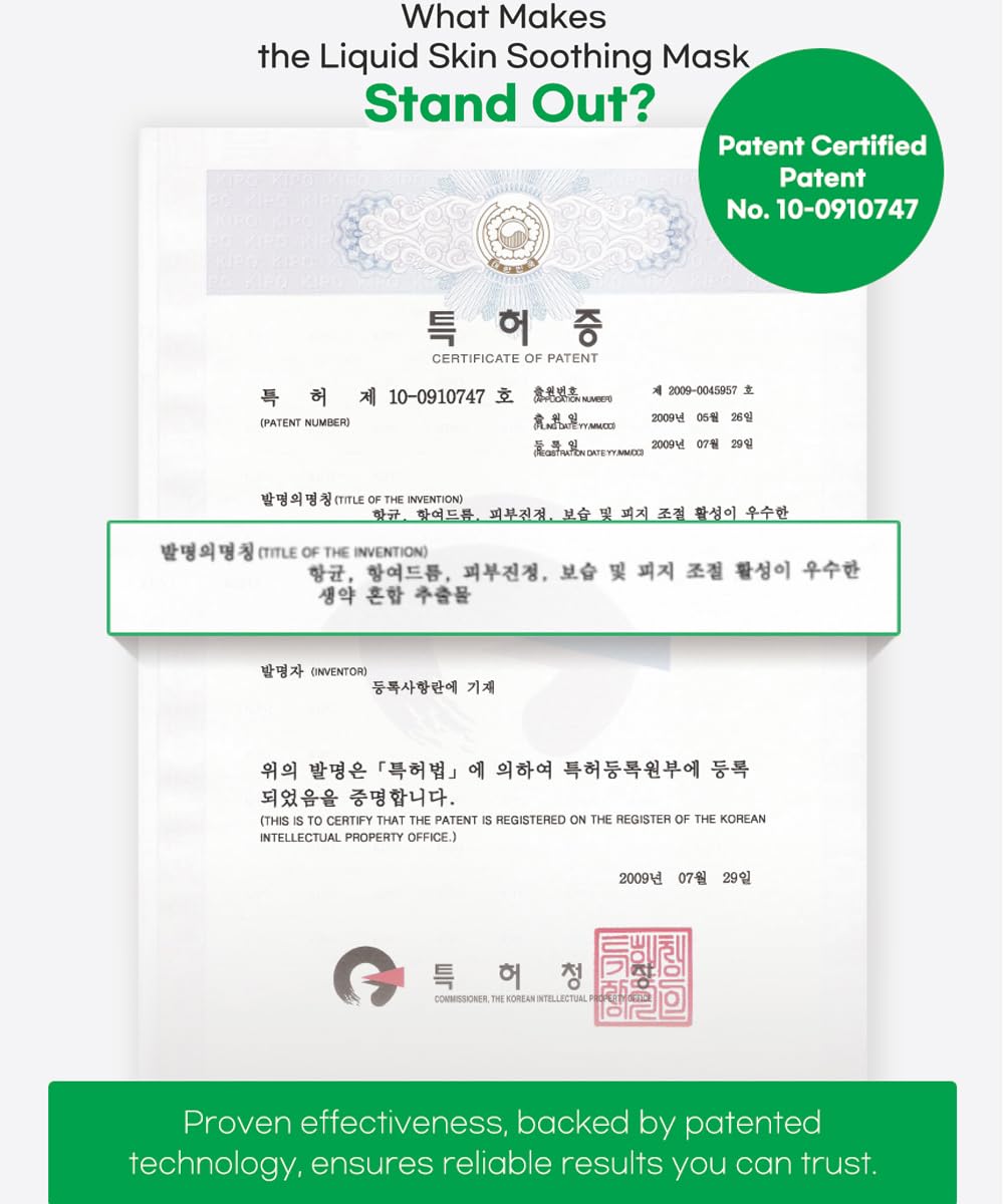 MEDB Korean Wrapping Peel-Off Face Mask for Elasticity, Hydrating & Glow,Face Masks Skincare with Patent Certified,Hydrating Face Masks for Skin Care 8ml x 5ea