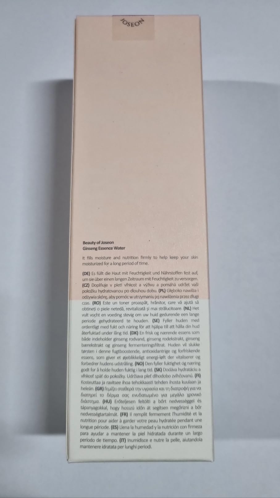 Beauty of Joseon Ginseng Essence Water Hydrating Face Toner for Dry, Dull Skin. Korean Moisturizing Skin Care for Men and Women 150ml, 5 fl.oz