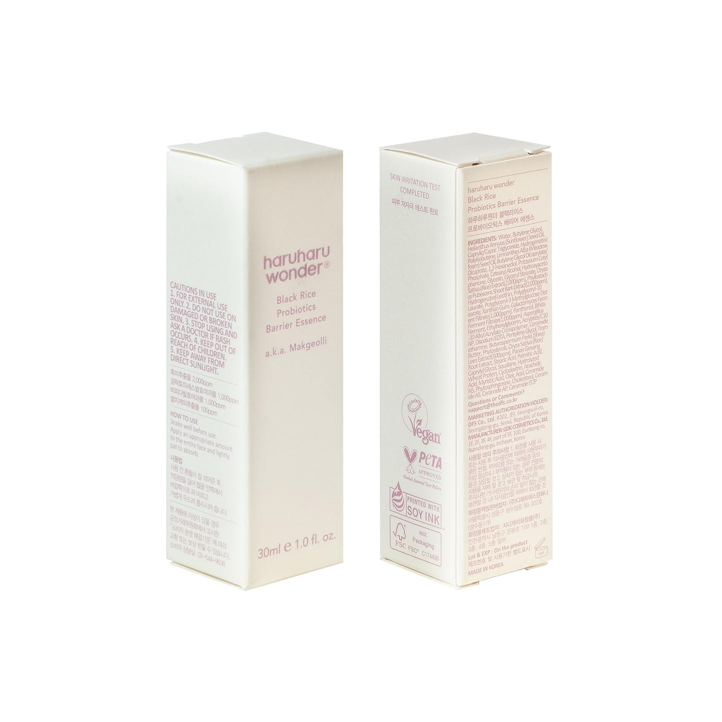 haruharu Wonder Black Rice Probiotics Barrier Essence 1.01 fl. oz., Travel Size Essence Toner to Strengthen Skin Barrier with Ceramides, Soothing, Moisturizing, Plumping, Korean Skincare