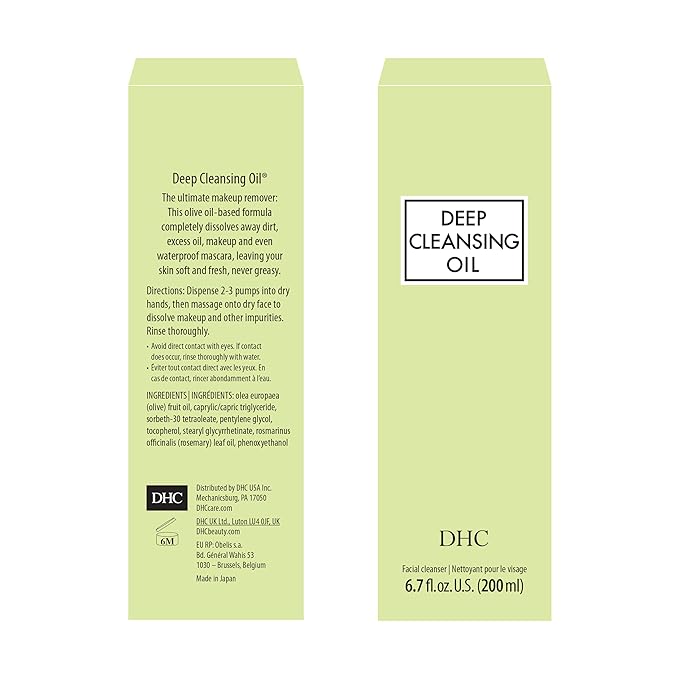 DHC Deep Cleansing Oil and Lip