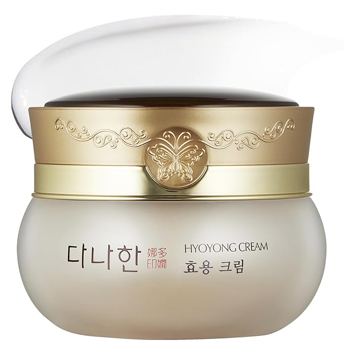 Hyoyong Cream Korean Traditional Herbal Fermented Face Moisturizer Anti-Aging Formula with Royal Jelly, Lecithin for Firmness Elasticity Intensive Nourishing, 1.69 oz.