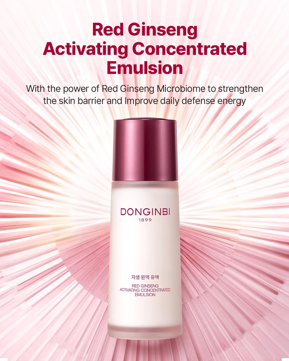 Donginbi Red Ginseng Activating Concentrated Emulsion - Vegan Firming & Skin Barrier Repair Moisturizer for Face, Korean Ginseng Skin Care Gifts for Women, 2.36 floz