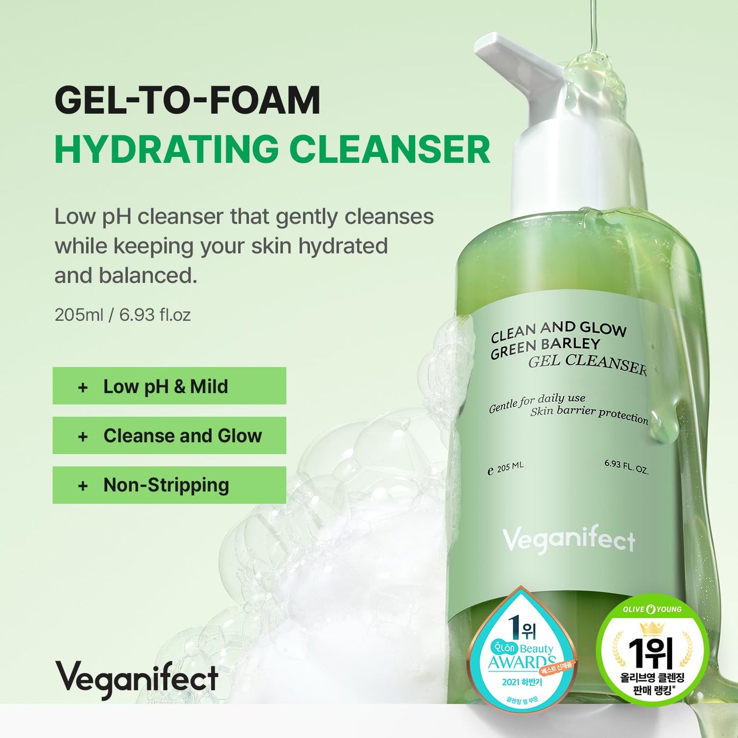 VEGANIFECT Gel-to-Foam Cleanser | Low pH Hydrating Face Wash for Dry & Sensitive Skin | Hydrates & Balances Skin | Korean Vegan Skincare (205ml/6.93 fl oz)
