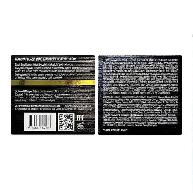 FARMSTAY Black Snail & Peptide 9 Perfect Cream, Snail Mucin Moisturizer for Elastic & Glow Skin, Hydrating & Nourishing, Anti-aging, Skin Barrier Repair, for Women & Men, Korean Skin Care, 1.85 Fl. Oz