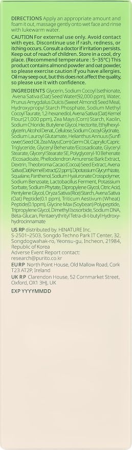 Purito Oat Exfoliating Facial Polish Cleanser - Hydrating Daily Face Wash with Gentle Scrub Clay Pore Minimizing Panthenol, Oat Seed Water Vegan, Non-comedogenic Korean Skin Care 5.07 fl.oz