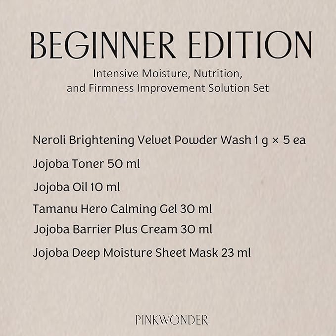 Beginner Edition (Jojoba Oil 10ml, Jojoba Carlming