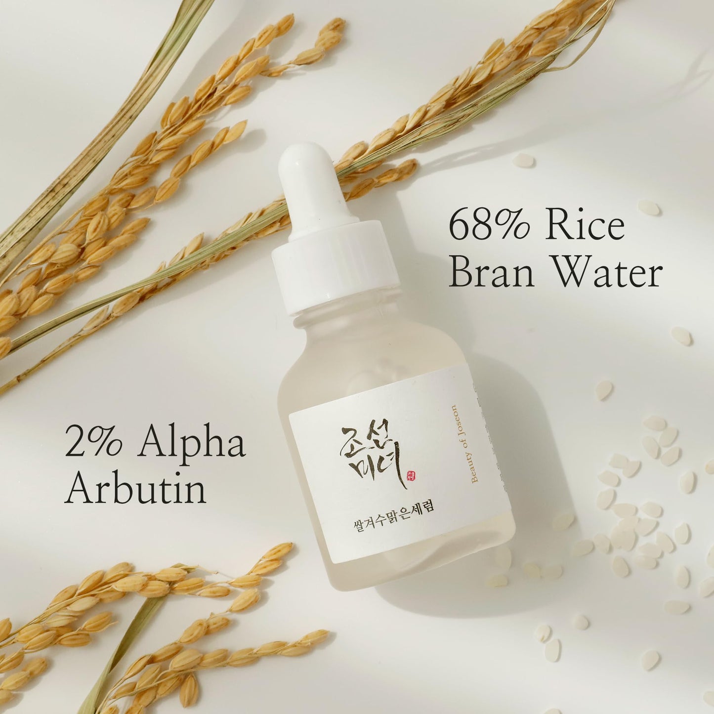 Beauty of Joseon Glow Deep Serum Rice Alpha-Arbutin for Uneven Dull Skin Tone, Daily Korean Skin Care for Men and Women 30ml, 1 fl.oz