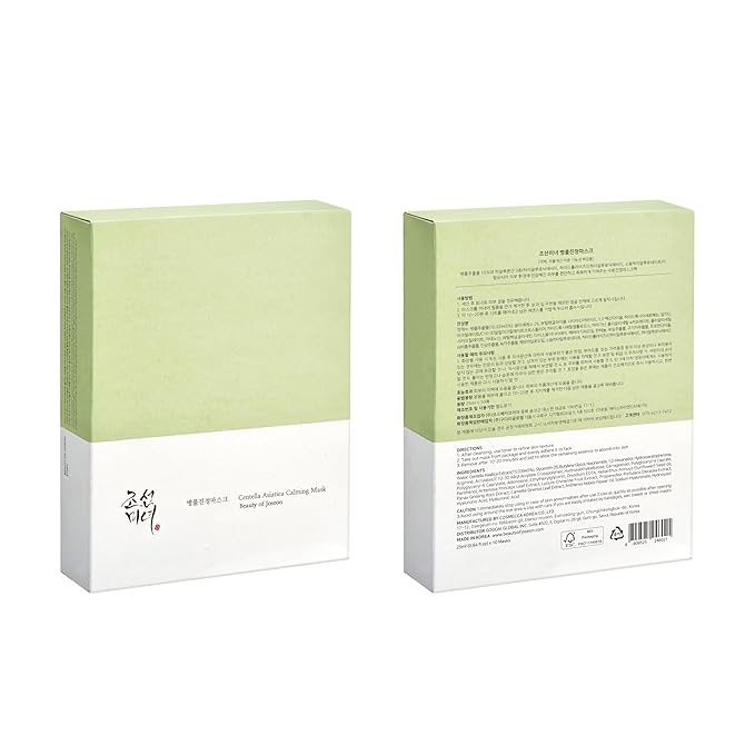 Beauty of Joseon Centella Asiatica Calming Mask Daily Moisturizing Soothing Cica Face Sheet Mask for All Skin Types, Korean Skincare Stuffers for Men Women, 10 sheets