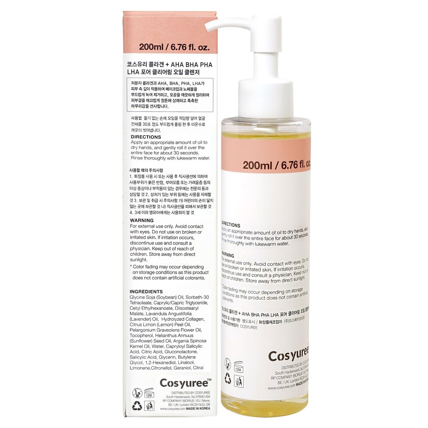 Collagen Pore Cleaning Oil Cleanser for Face by COSYUREE– AHA BHA PHA LHA Oil for Deep Cleansing, Face Cleansing, Hydration, and Makeup Removal, Korean Skincare with Lemon & Lavender
