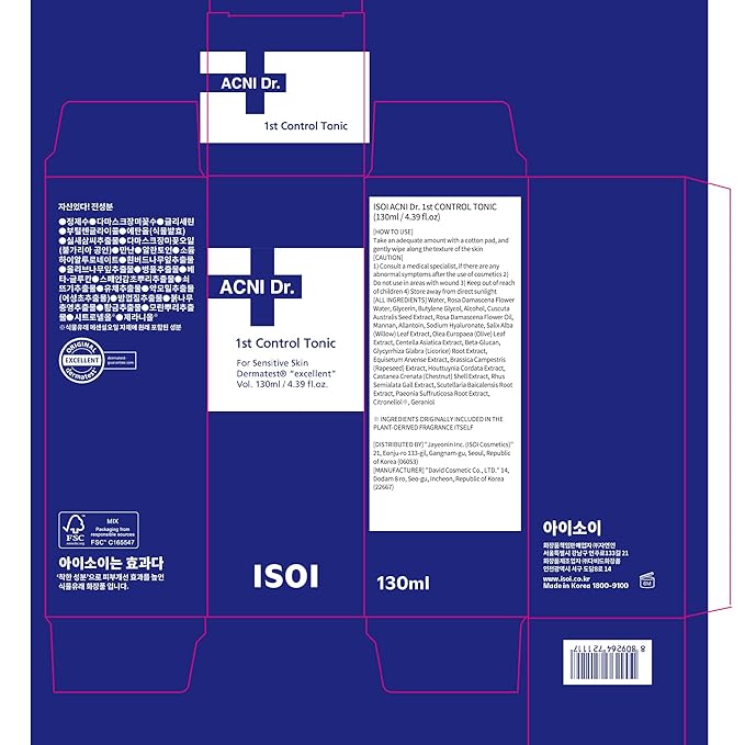 ISOI ACNI Dr. 1st Control Toner, Plant-Based Soothing Formula for Oily & Sensitive Skin, Total Sebum Care & Refreshing Hydration with Cooling Effect, Korean Skin Care (4.39 fl.oz/130ml)