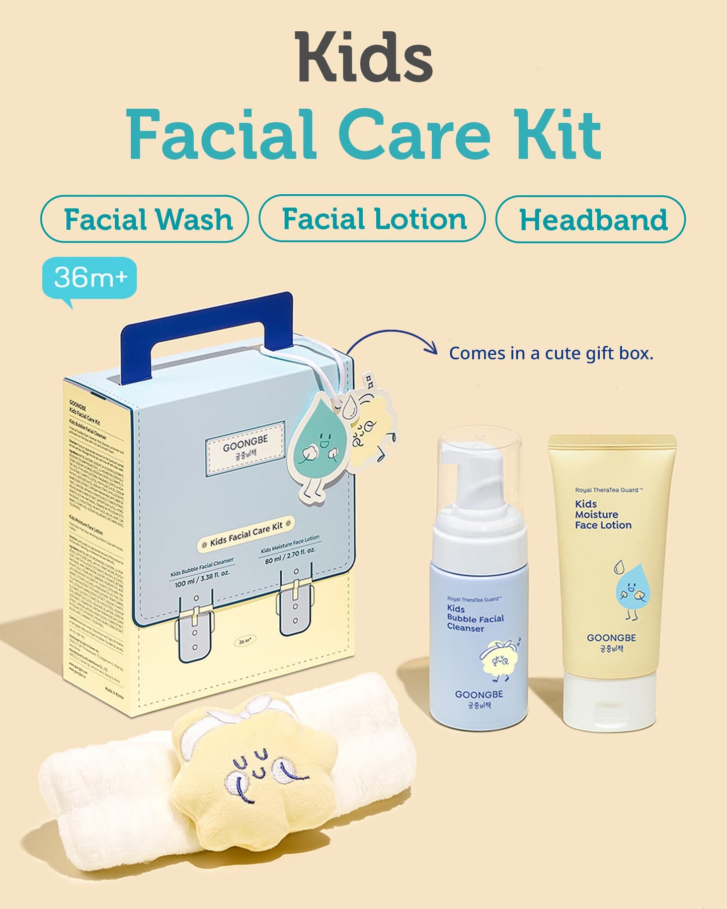 GOONGBE Kids Facial Care Kit - Korean Low pH Bubble Facial Cleanser & Moisture Face Lotion - Face Wash & Moisturizer Set with Cica & Panthenol - Allergen-Free Formula 3.38 fl.oz. & 2.7 oz.