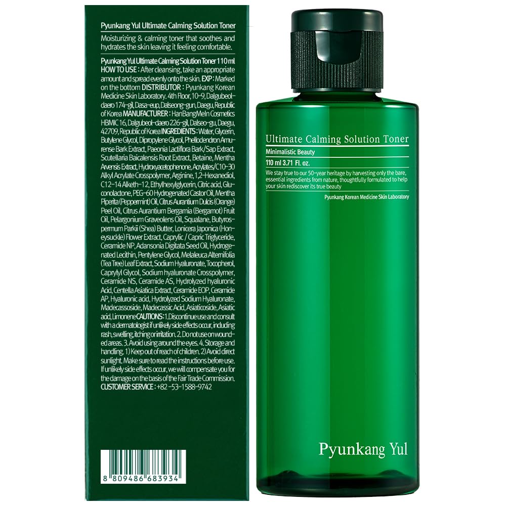 [PKY] Pyunkang Yul Ultimate Calming Solution Toner with Honeysuckle Flower, Ceramides, Hyaluronic Acid, Centella Asiatica, for Moisturized, Nourishing, Sensitive, Tired Facial Skin 3.71fl.oz.