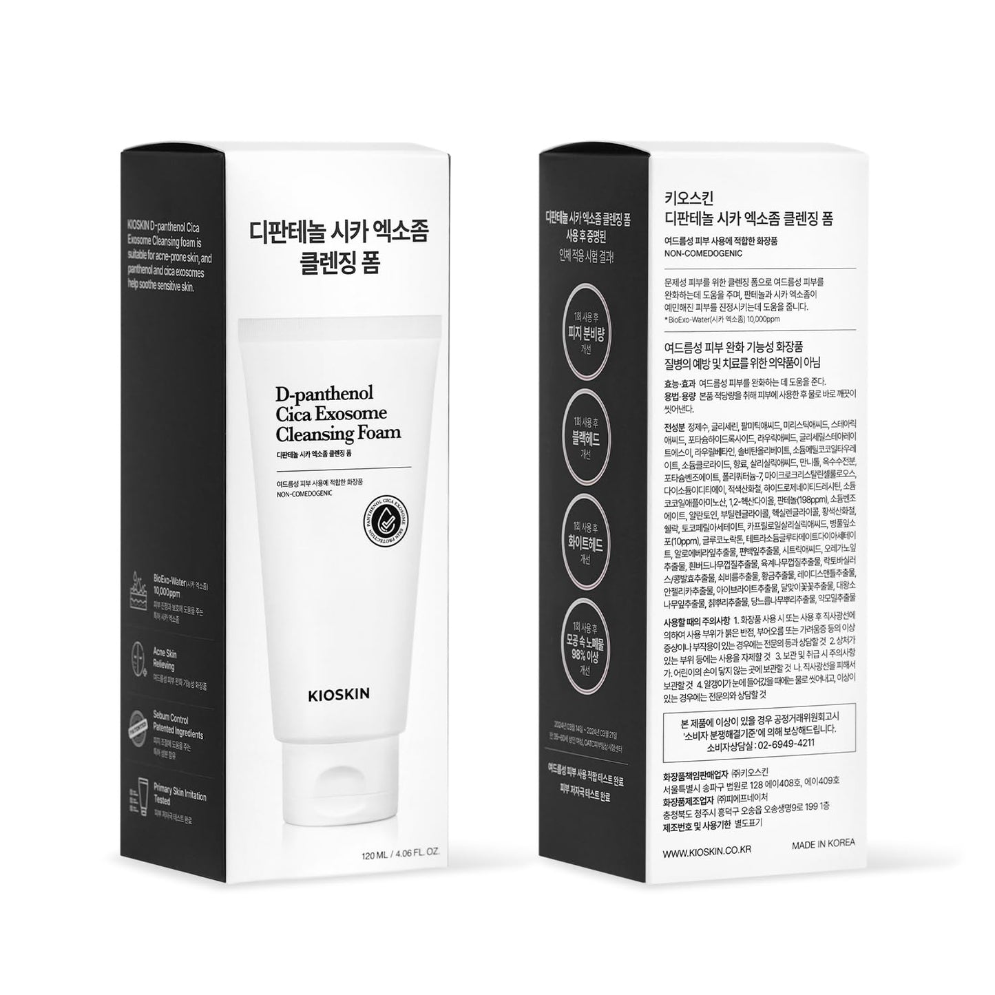 KIOSKIN 98% Reduction in Pore Impurities & 92% Less Sebum – Improves Blackheads & Whiteheads by 36% – Soothes & Strengthens Skin Barrier with D-Panthenol – Korean Skincare Best Cleansing Foam