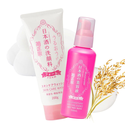 Kikumasamune Natural & Hydrating Face Moisturizer Set with Organic Moisturizing Foaming Face Wash Cleanser & Facial Serum Essence with Vitamin C & Ceramide, Daily Use for All Skin Types, Made in Japan