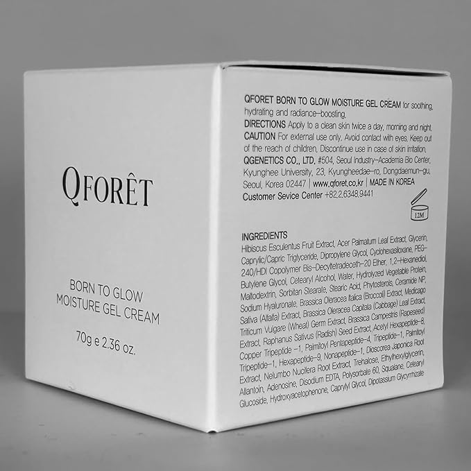 Born to Glow Gel Cream | Vegan Peptide Moisturizer with Plant Mucin (Snail Mucin Alternative) | K-Beauty for Glass Skin, Barrier Repair with Ceramide for Sensitive Skin, 2.36oz
