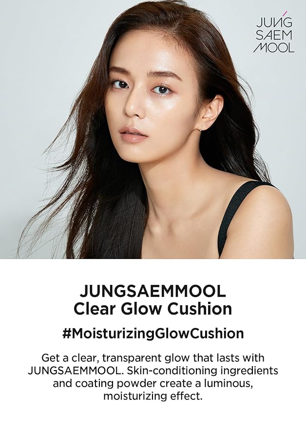 JUNG SAEM MOOL [JUNGSAEMMOOL OFFICIAL] Essential Skin Nuder (Fair Light)