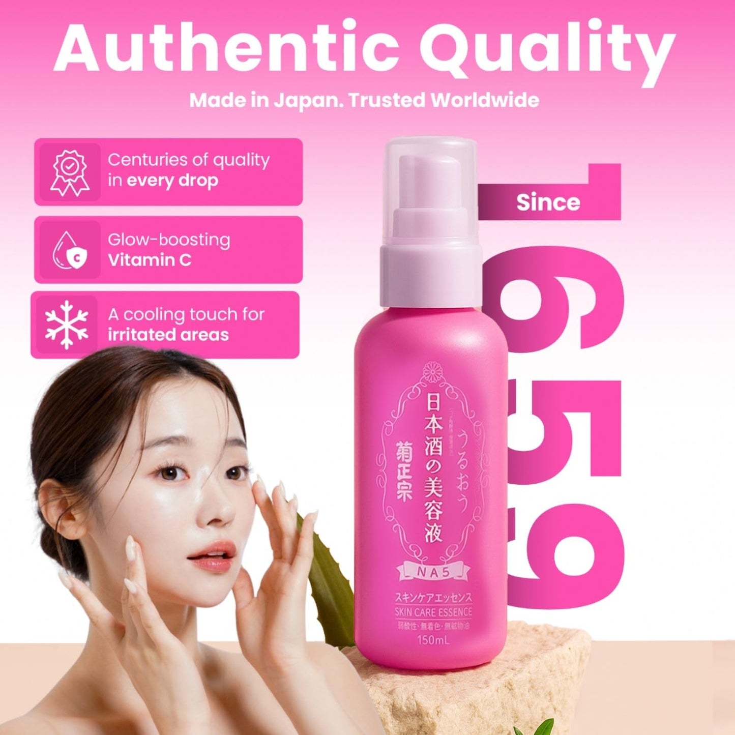 Kikumasamune Natural & Hydrating Face Moisturizer Set with Organic Moisturizing Foaming Face Wash Cleanser & Facial Serum Essence with Vitamin C & Ceramide, Daily Use for All Skin Types, Made in Japan