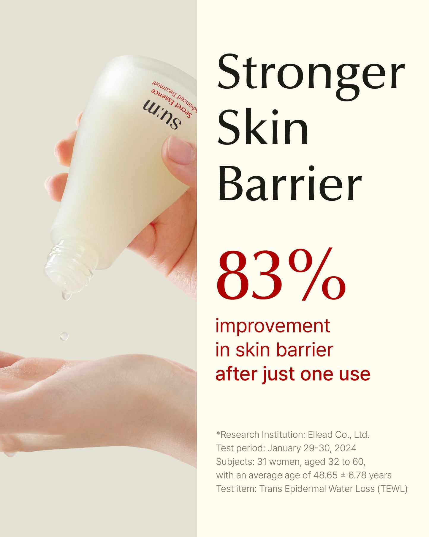 SU:M Secret Essence Advanced Treatment Special Set (1.52 fl oz) (5-piece set) - Korean skin care, Skin Barrier Repair Hydrating Serum gift set, sets & kits