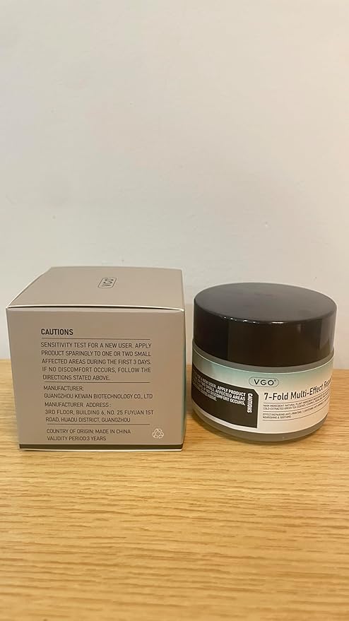 VGO Moisturizer Face Cream, 7-Fold Multi-Effect Repair Facial Cream, Daily Repair Moisturizer for Body and Face - Perfect for Every Skin Type 100ml / 3.53oz