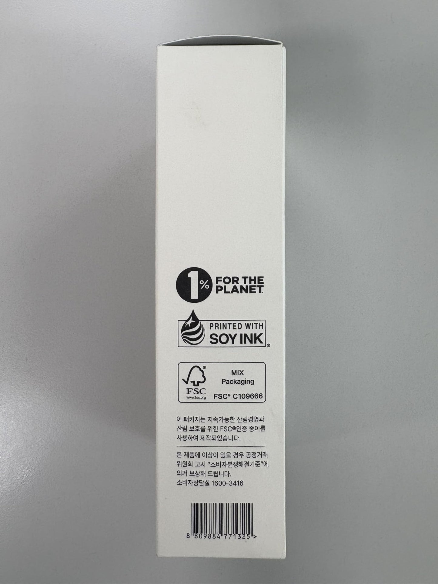 ONGREDIENTS Daily Aqua Bomb Cream | Niacinamide, Panthenol, Hyaluronic Acid, Peptide Complex, Green Tea, Advanced Hydrating Formula for Dry, Sensitive Skin | Vegan, Korean Skin Care 80ml / 2.70 fl Oz