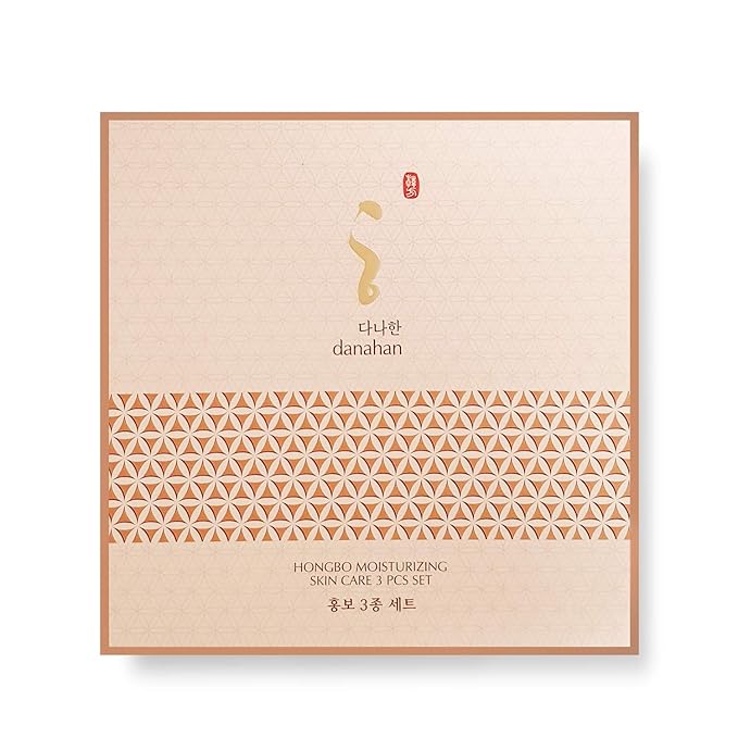 Hongbo 2pc Set | Moisturizing, Hydrating,