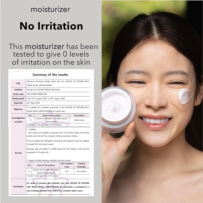 Rice Bran Facial Moisturizer | Deeply Hydrating & Gentle Soothing for Sensitive, Dry Skin | Product of Korea - 1.69 fl. oz