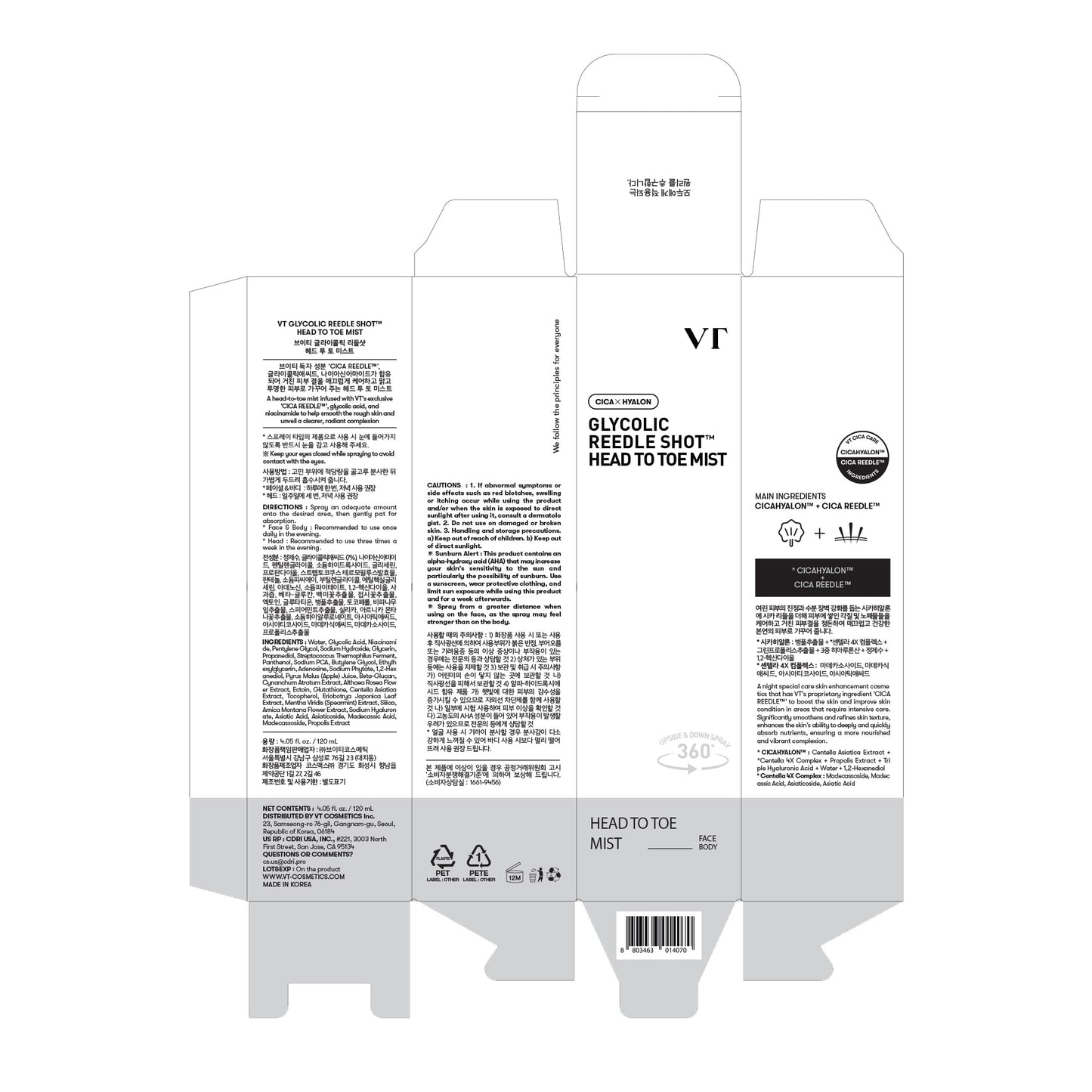 VT COSMETICS 7% Glycolic Acid Reedle Shot Head-to-Toe Mist with Niacinamide, Exfoliating Spray for Bumpy & Strawberry Skin, Dark Spots, Skin Texture, Keratosis Pilaris, Korean Skincare (4.05 fl oz)