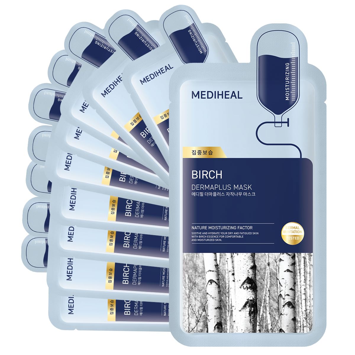 Mediheal Dermaplus Birch Mask (10 counts) - Daily Vegan Mask for Moisturizing Skin with Panthenol & Hyaluron, Korean Self Skin Care Sheet Mask