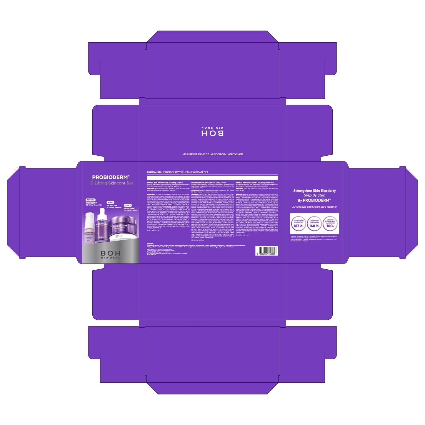 BIOHEAL BOH Probioderm 3D Lifting Skincare Set | Anti-Aging Face Moisturizer Night Cream, Ampoule & Facial Serum Spray | Korean Skin Care Kit for Firming & Hydration | K Beauty Gift Set for Women