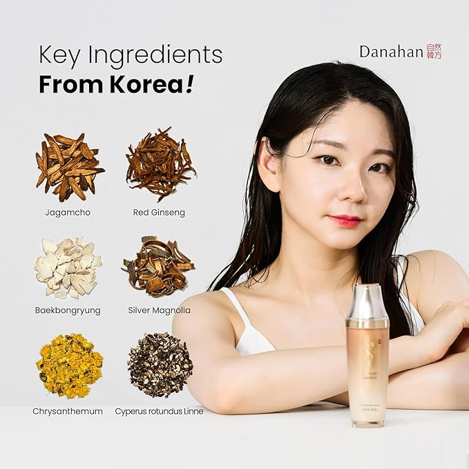 Bon Yeon Jin Essence 1.69 fl