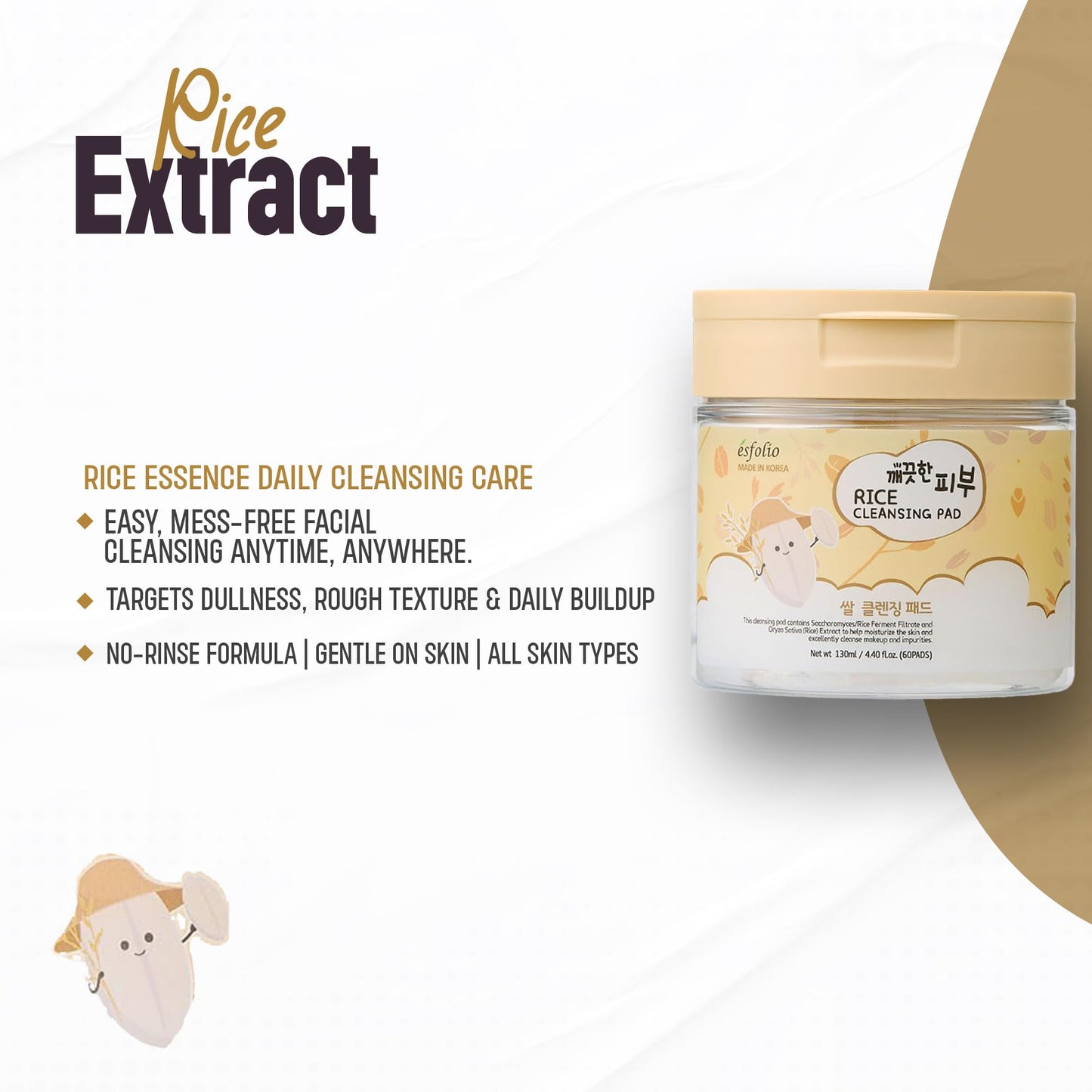 Esfolio Rice Cleansing Pad – Gentle Daily Facial Pads with Rice Extract for Skin Clarity and Softness – Easy One-Step Cleanser for Radiant Complexion – Korean Skincare – 60 Count