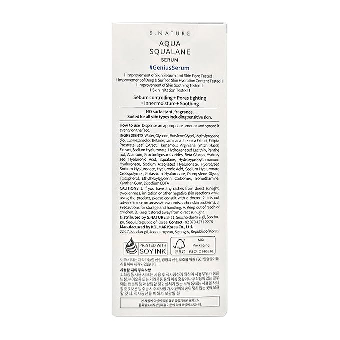 AQUA SQUALANE SERUM | Deeply hydrated Facial Serum for All Skin Type, Soothing, Pore Tightening and Sebum control Benefits, Korean Skin Care (1.69 Fl.Oz)