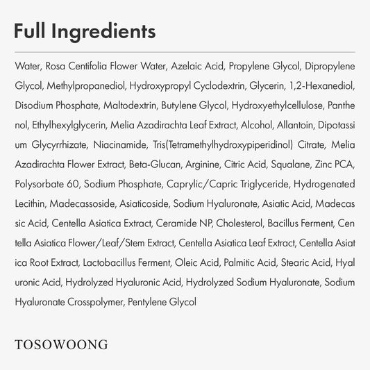 TOSOWOONG Azelaic Acid 10% Face Serum, Rosacea care, Redness Soothing and Blemish, Centella Asiatica for Acne-prone, Niacinamide, Hyaluronic Acid, Korean Skincare, Natural Color, 33 ml / 1.11 fl. oz.