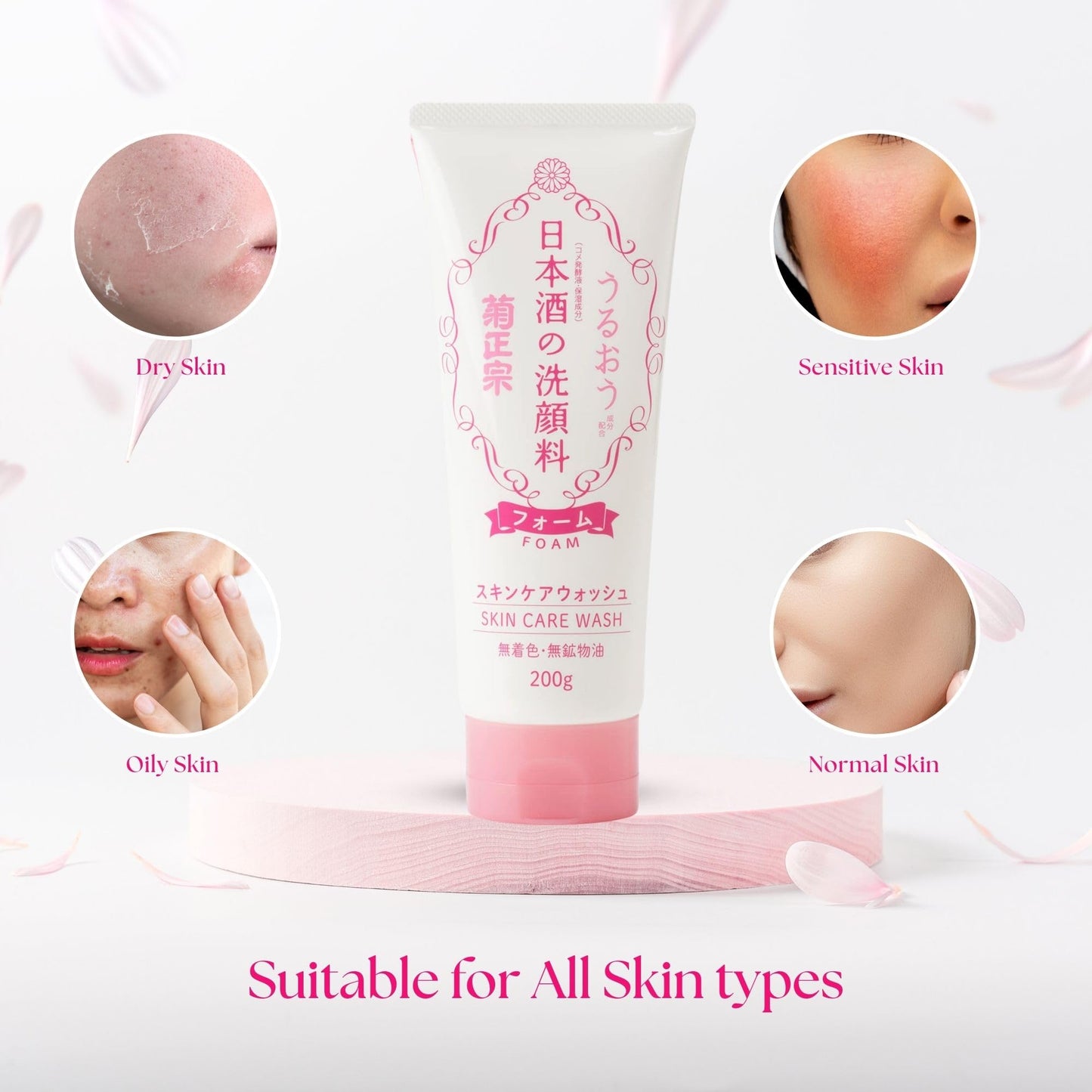 Kikumasamune Natural & Hydrating Face Moisturizer Set with Organic Moisturizing Foaming Face Wash Cleanser & Facial Serum Essence with Vitamin C & Ceramide, Daily Use for All Skin Types, Made in Japan