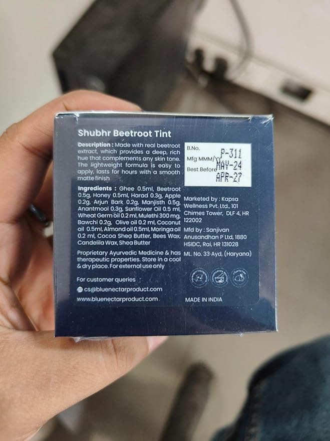 Blue Nectar Lip Tint Balm for Deep Wine Organic