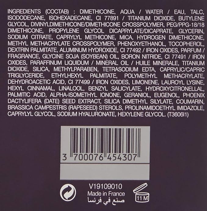 By Terry Eclat Opulent Anti-Aging Lifting Foundation, Medium