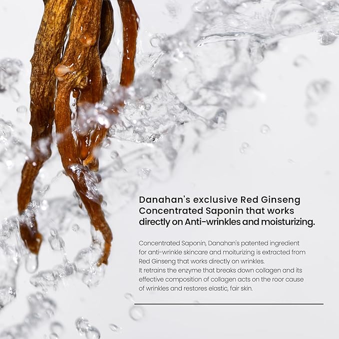 Bon Yeon Jin Cream 1.69 fl