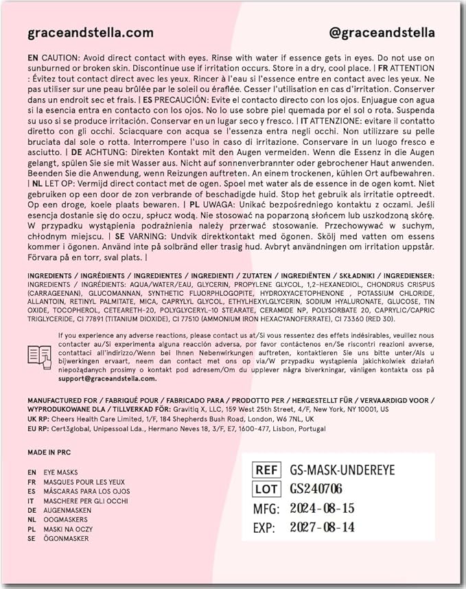 grace & stella Peptide Under Eye Patches with Niacinamide & Rice Extract - Firming Eye Masks for Dark Circles and Puffiness - Gel Mask for Firmer-Looking Skin - Vegan, Cruelty-Free (White, 24 Pairs)