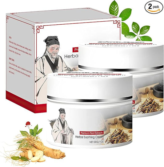 Herbal Body Care Cream, Natural Herbal Soothing Cream, Relieves Dry and Tight Skin, Soothing Skin, Relieves Itching, for Natural Relief of Problems for All Skins Types (2pcs)