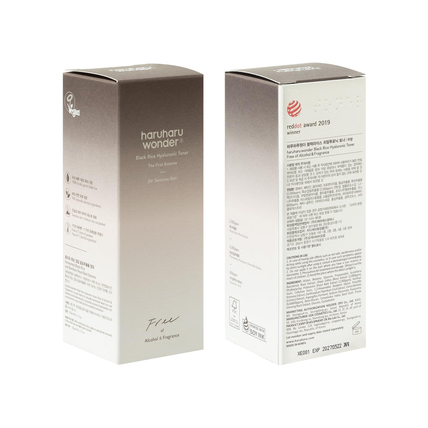 haruharu Wonder Black Rice Hyaluronic Toner for Sensitive Skin 5.1 fl.oz, Alcohol Free, Fragrance Free, Deep Hydration, Glass Skin, Korean Skincare, Vegan, Cruelty-Free