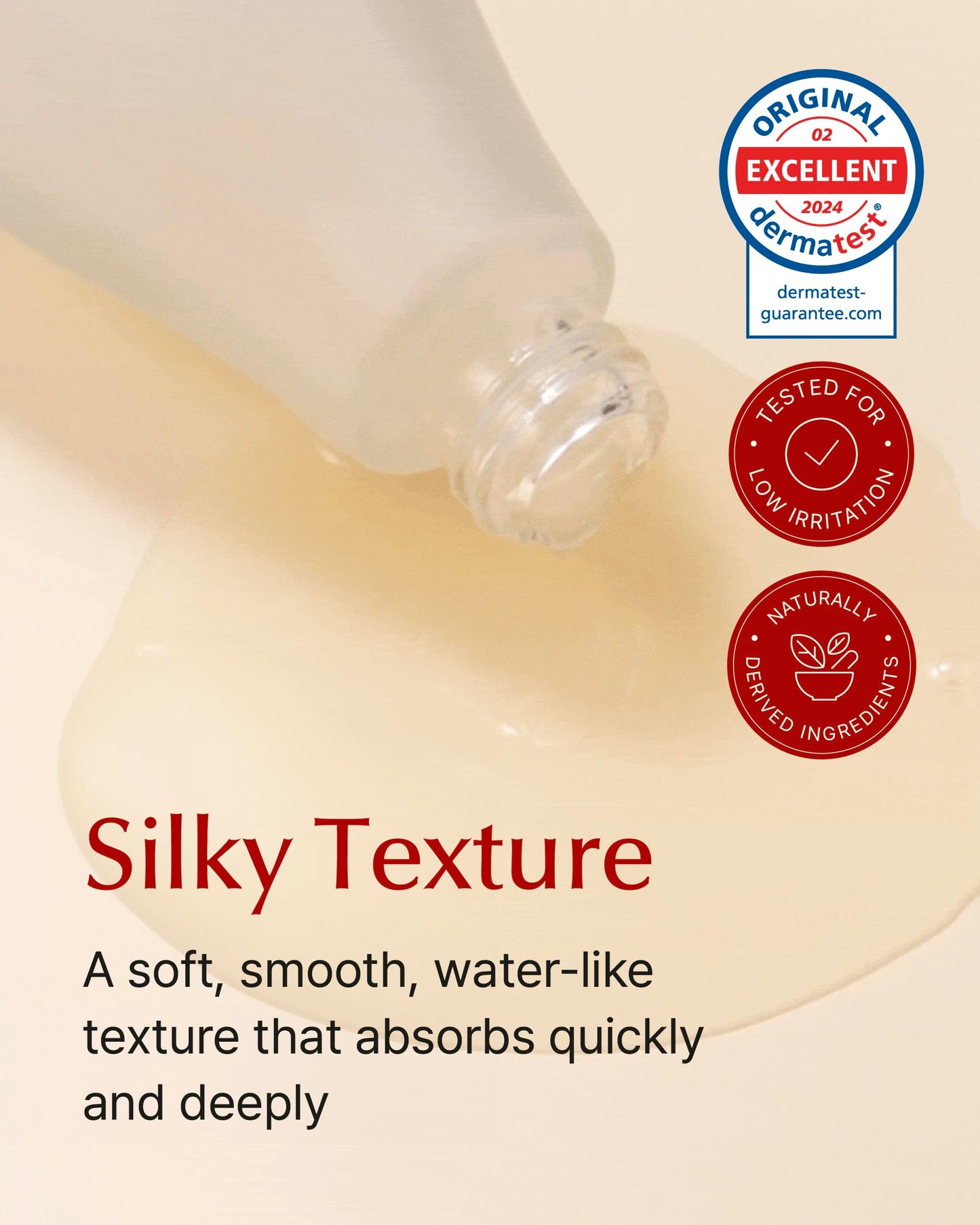 SU:M Secret Essence Advanced Treatment Special Set (1.52 fl oz) (5-piece set) - Korean skin care, Skin Barrier Repair Hydrating Serum gift set, sets & kits