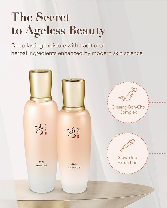 Sooryehan BON EXTRA MOISTURE Korean Skin (385ml