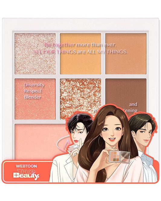 AMTS x True Beauty Edition -