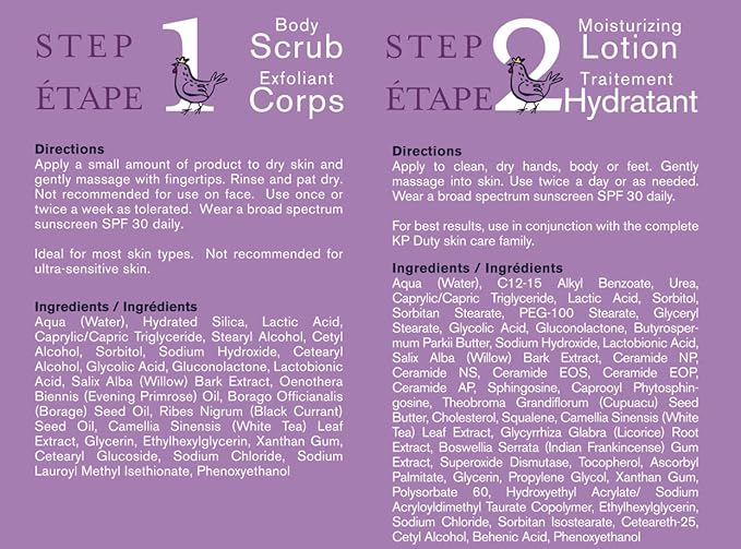 DERMAdoctor KP Bump Eraser Body Scrub