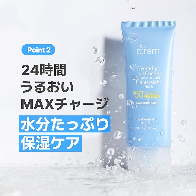MAKE P:REM Hyal Water-Fit Sun Cream, Law-Irritation Hydrating Face & Body Sunscreen, SPF 50+ PA++++, Korean Sunscreen, 3.38 fl.oz., 100ml
