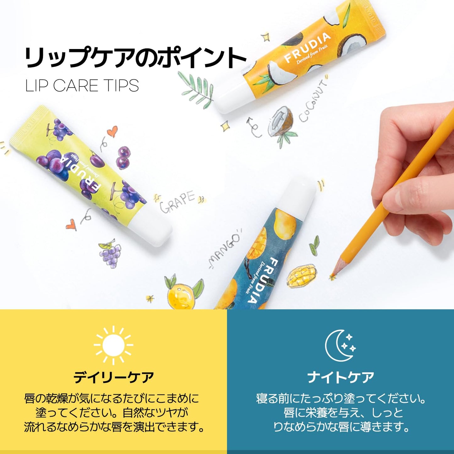 FRUDIA Mango Honey Lip Mask for Dry Cracked Lips – Tinted Moisturizing Balm for Women, Overnight Lip Plumper & Hydrating Treatment, 0.33Oz Korean Beauty Formula