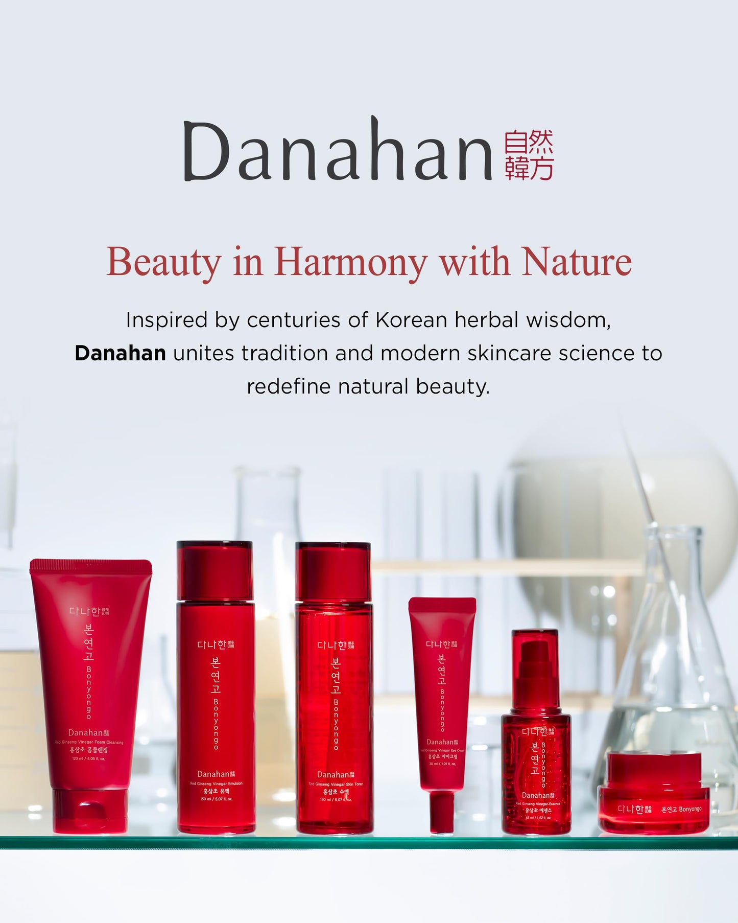 Danahan Bonyongo Red Ginseng Vinegar Eye Cream – Anti Aging Eye Treatment Cream for Youthful Radiant Skin - Wrinkle Improvement with Fermented Red Ginseng - Korean Skincare, 1.01oz.