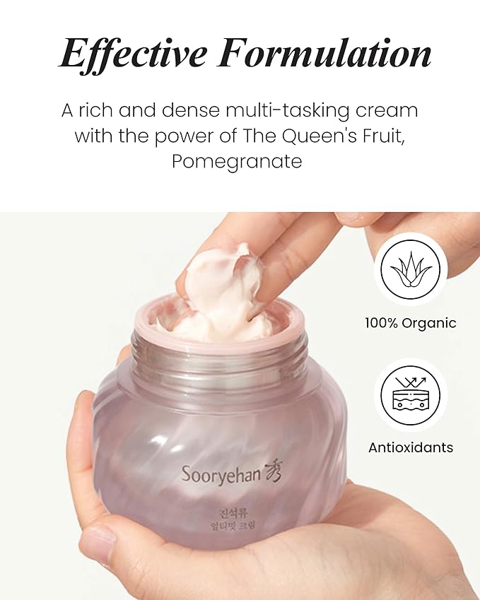 Sooryehan Ultimate Pomegranate (Cream Set, 4.4fl